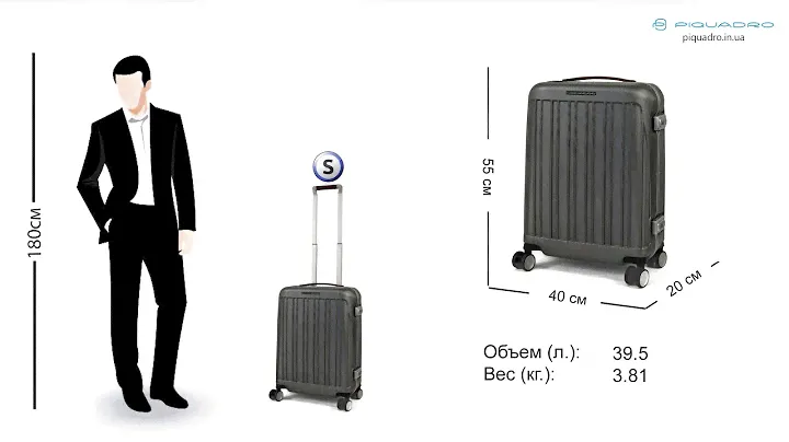 Обзор чемодана Piquadro PULSE⁄Classy BV3200P16 CLASSY