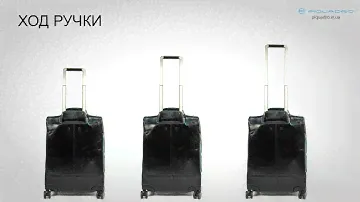 Обзор чемодана Piquadro BL SQUARE S Маленький BV5004B2